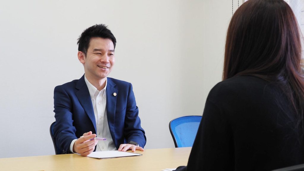 法律相談　橋本賀央法律事務所